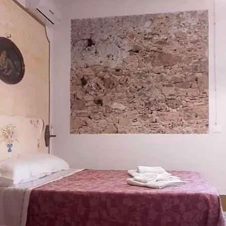 B&B Baglio Trinacria 쿠스토나치